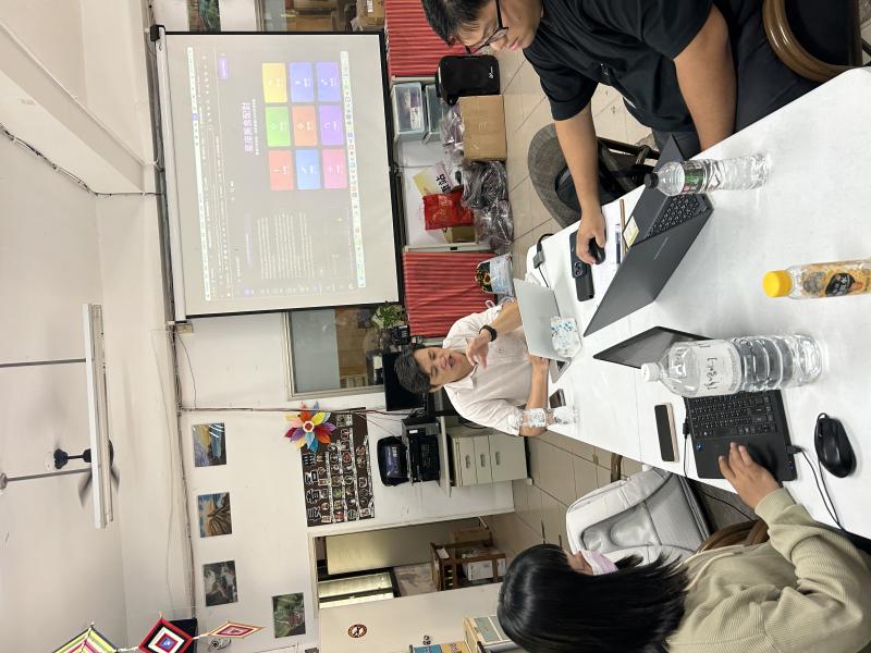 廣師教學原產出互動式連結