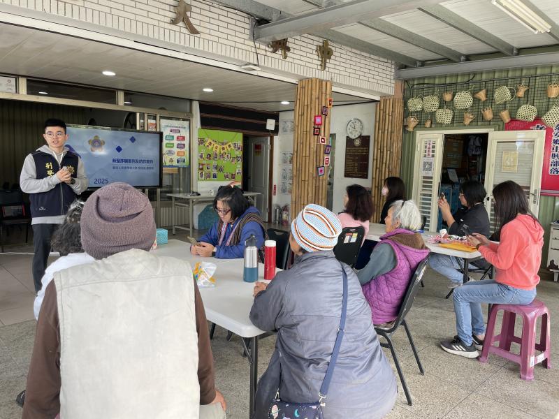 聰明防詐資訊通-封面照