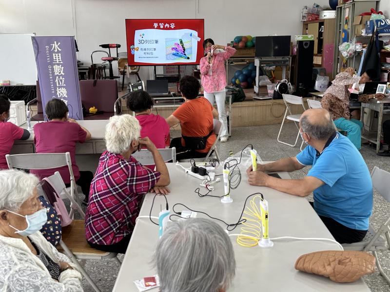 手腦並用E起來-封面照