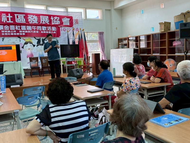 平板應用-防失智APP教學(1)-封面照