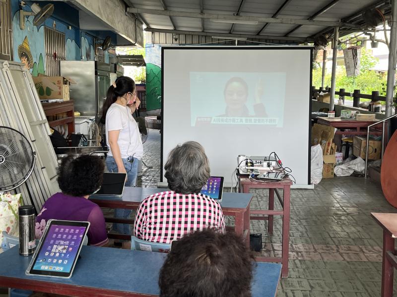 資訊素養辦別假訊息-2