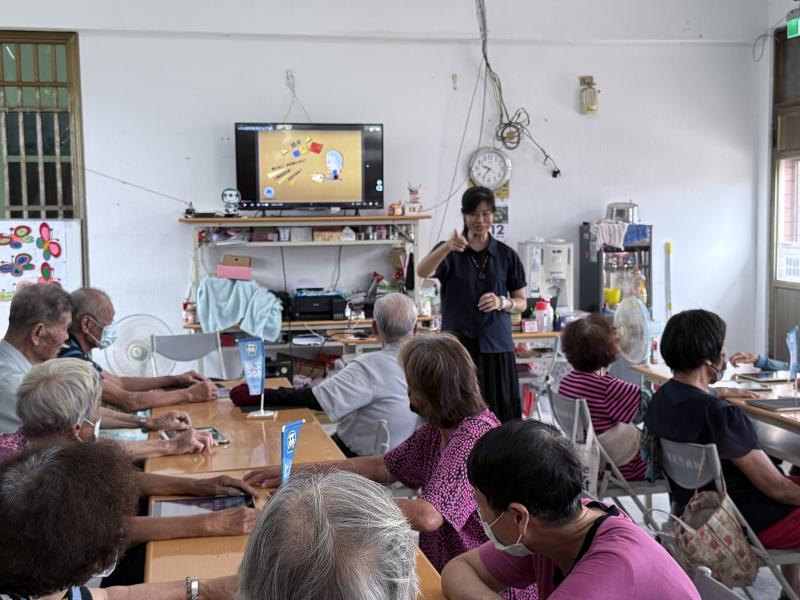 我的AI新視界-辨別假消息-封面照