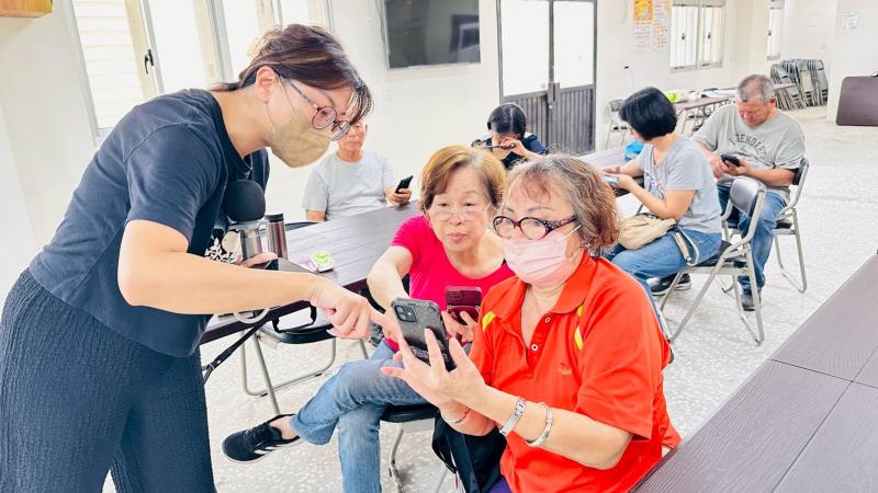 個人載具綁定教學