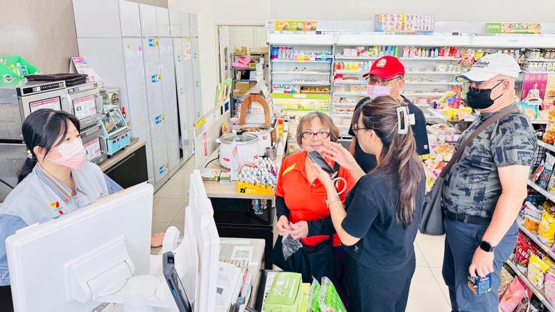 行動支付購物體驗。