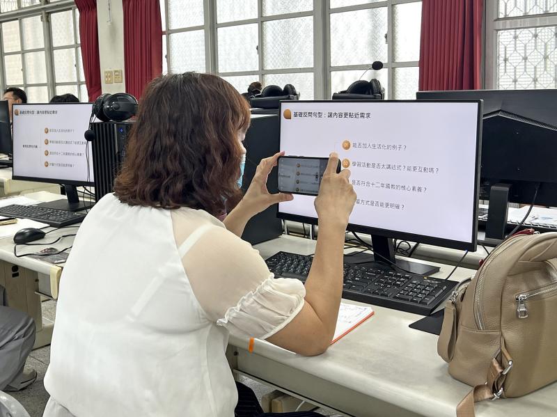 智慧簡報力-封面照