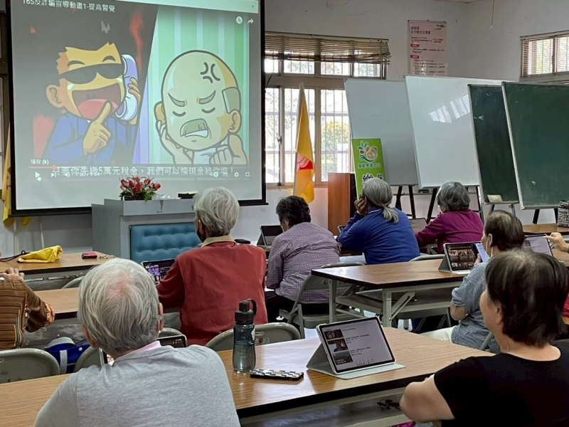 基本ai應用課程-封面照