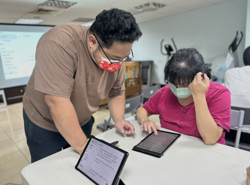 AI 好幫手：認識自己 × 創造自己-封面照