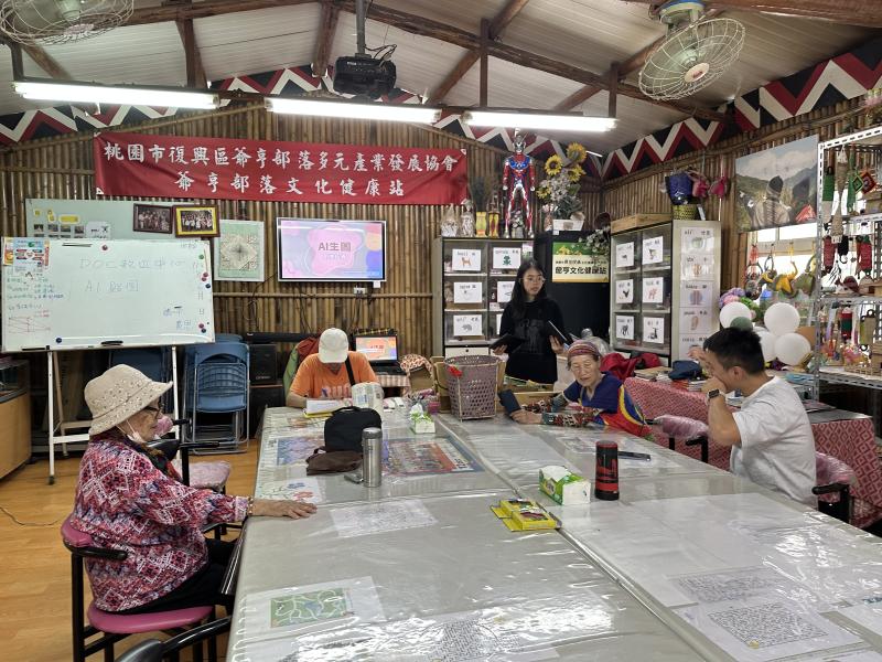 講師介紹課程內容