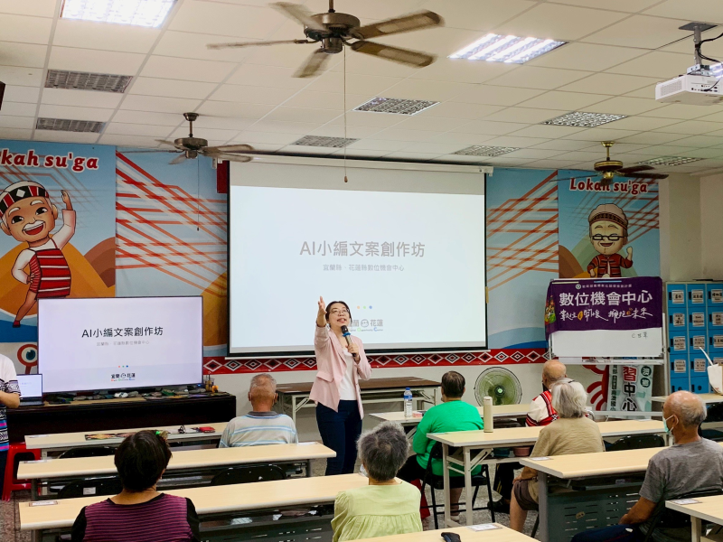 AI小編文案創作坊-封面照