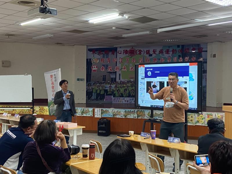 數位科技應用講座：VR360數位策展及導覽-封面照