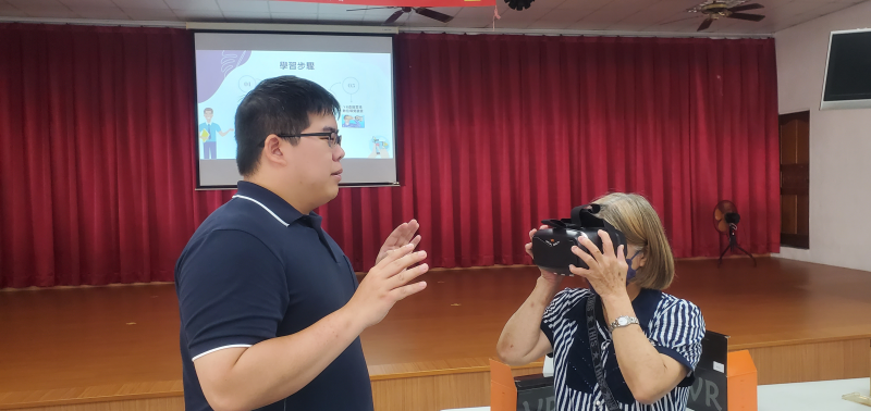 E起來玩-360虛擬實境數位作品展-封面照