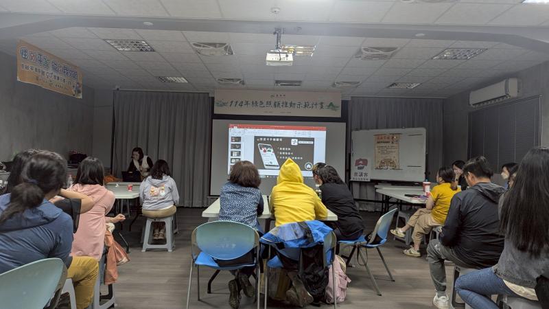 竹苗 DOC行動諮詢服務培訓 (II)-封面照