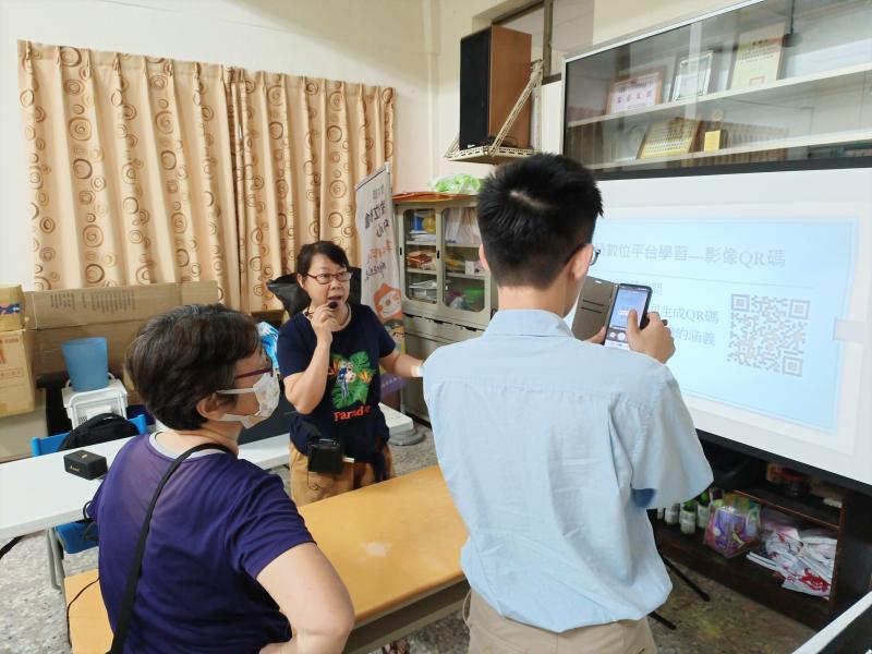 客語文化e學堂-封面照