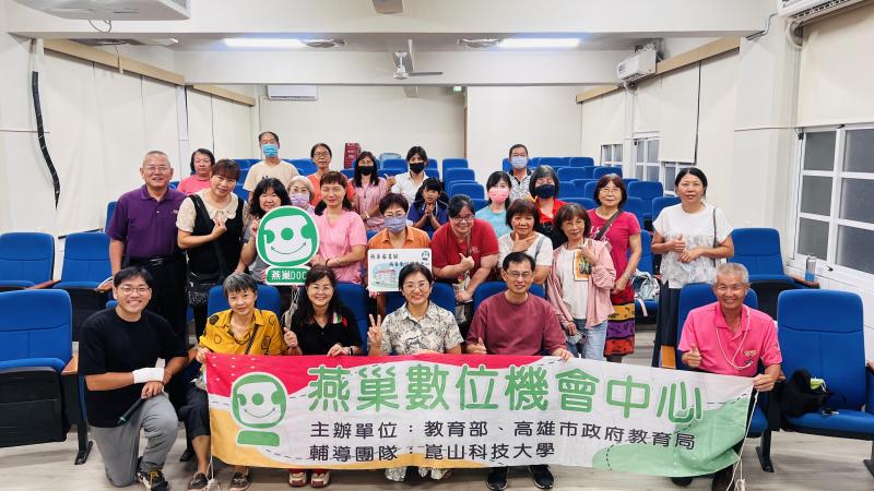 所有同學拍全員大合照