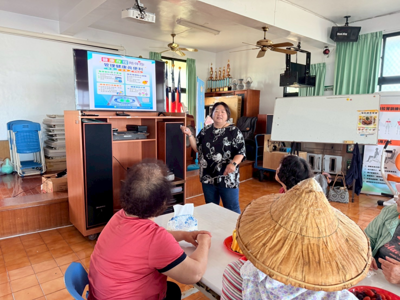 健康一把罩-封面照