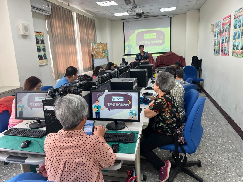 國姓采風社電子書製作-封面照