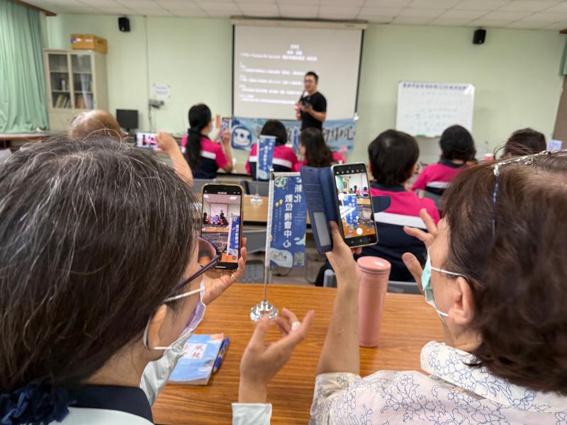 防災新視界-封面照