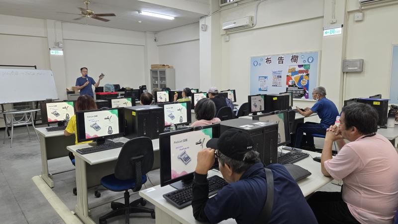 我的廣播電台-PODCAST基礎班-封面照