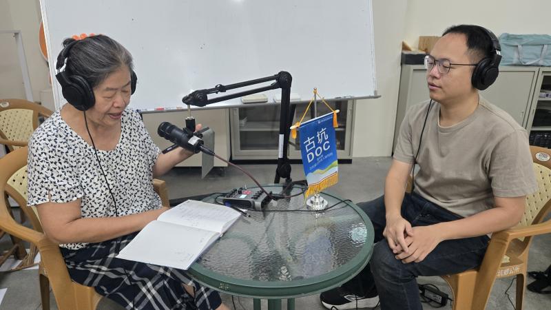 錄製自己的Podcast第一集