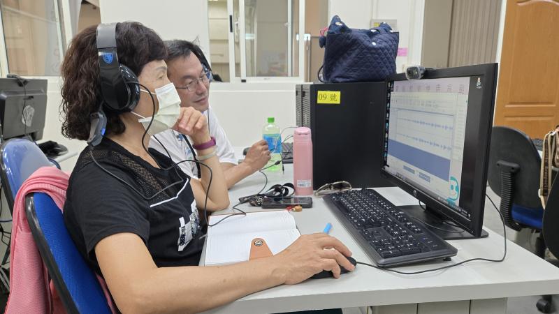 編輯自己的Podcast第一集錄音檔