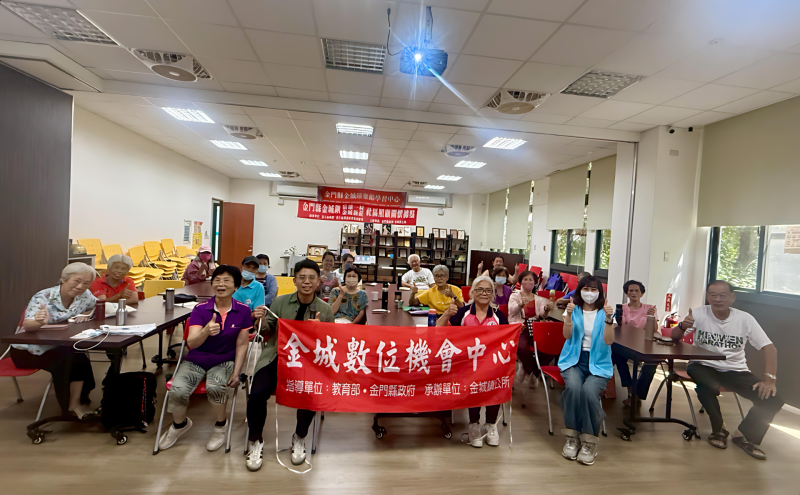 社群軟體應用-封面照