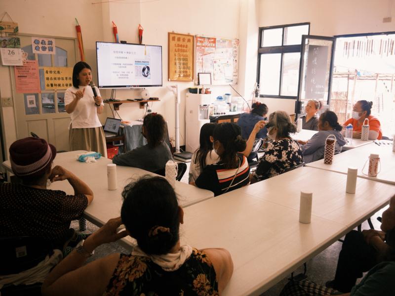 講師介紹智慧手環