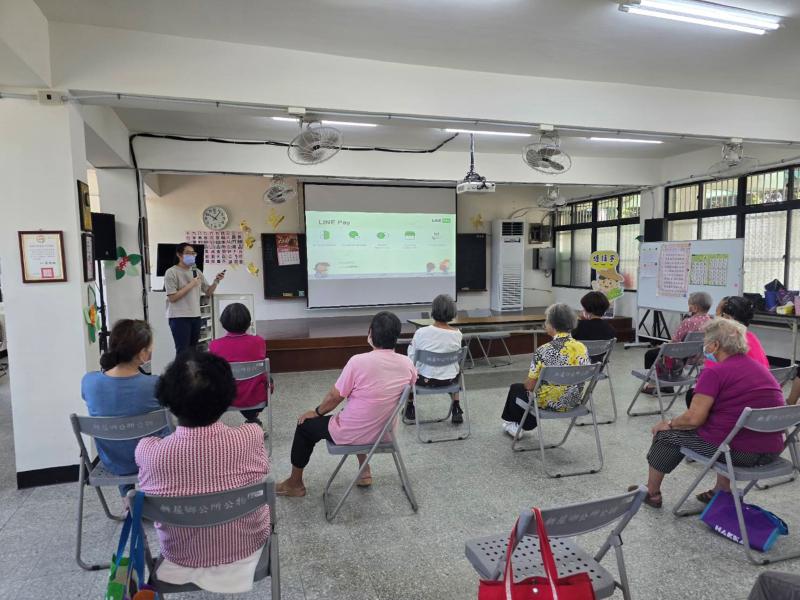 為大家介紹LINE Pay