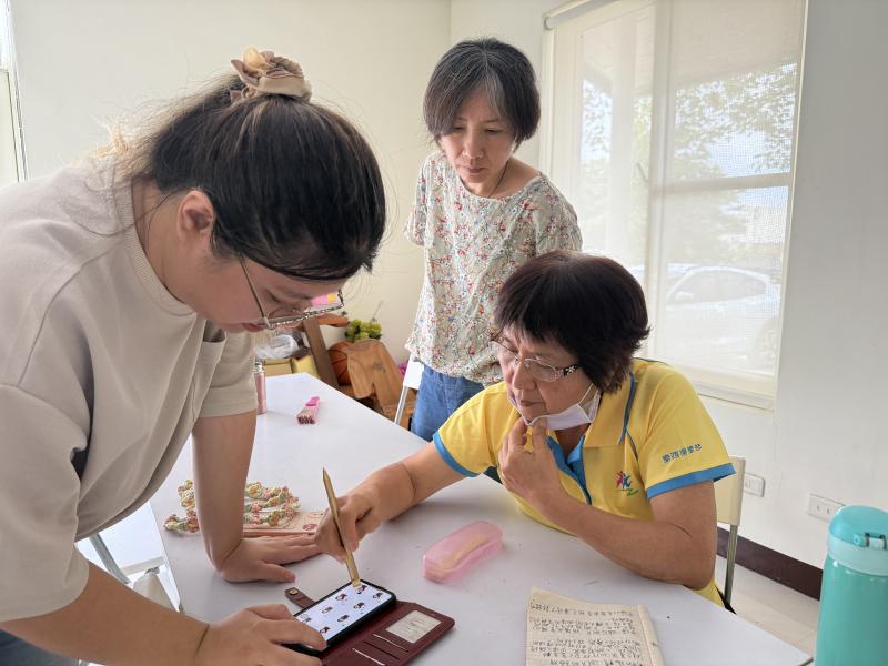 學員完成貼圖準備申請上架步驟解析