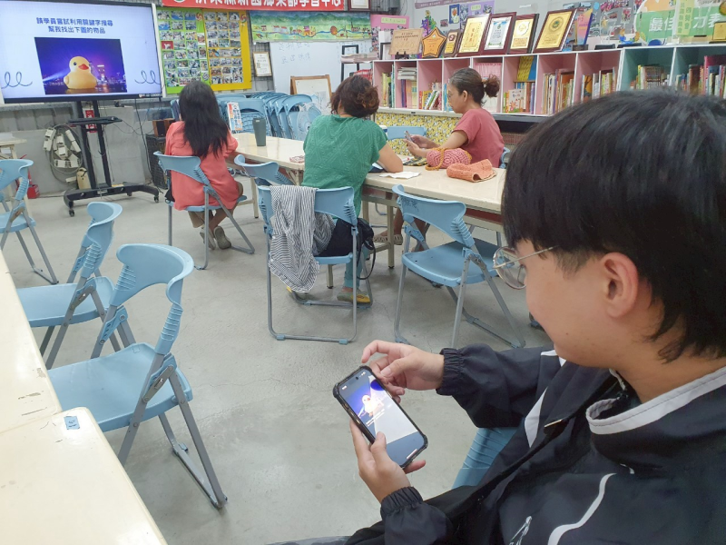 學員利用關鍵字查詢到講師給的題目