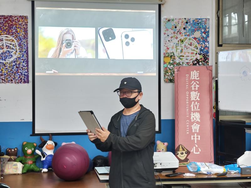 數位生活-平板輕鬆拍-封面照