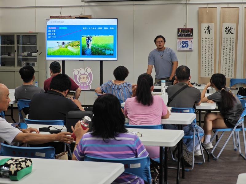 鹿谷空拍之美-封面照