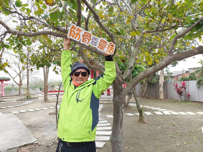 一起來上課拍照玩樂趣