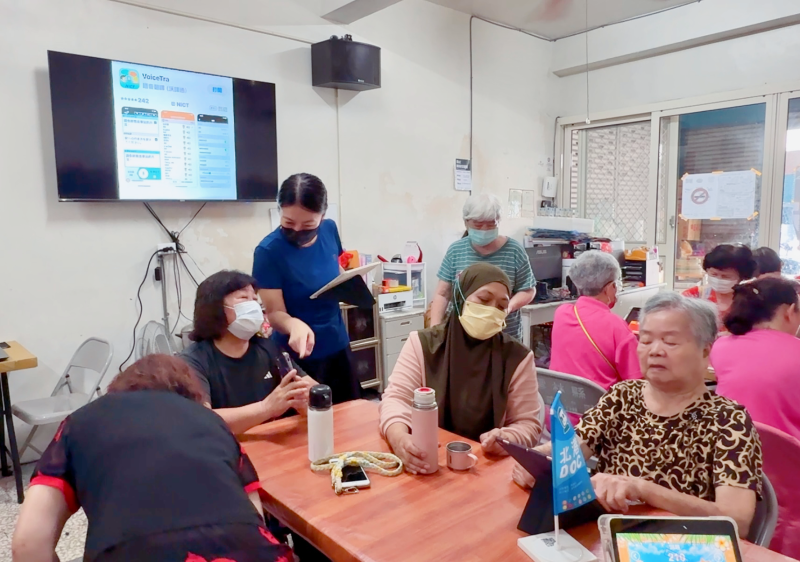 數位幫手培訓-數位工具應用教學-封面照