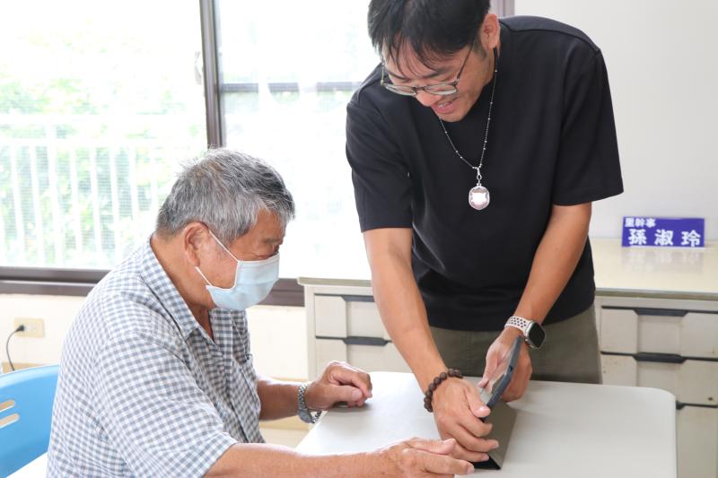 📱平板數位初體驗