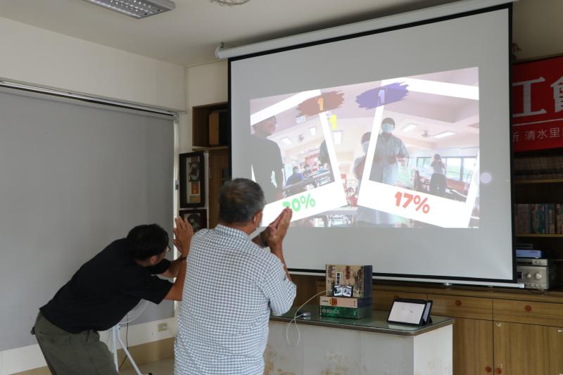 🐔 運動也可以數位