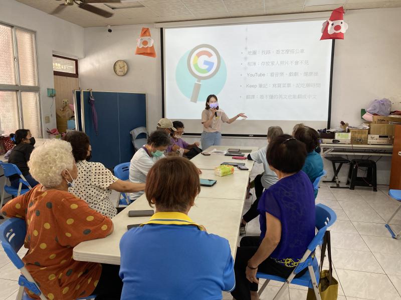 網路正確使用你我都安心-封面照