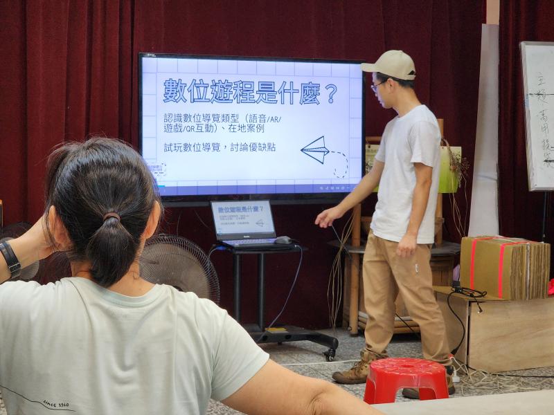 地方敘事力：故事劇本撰寫-封面照