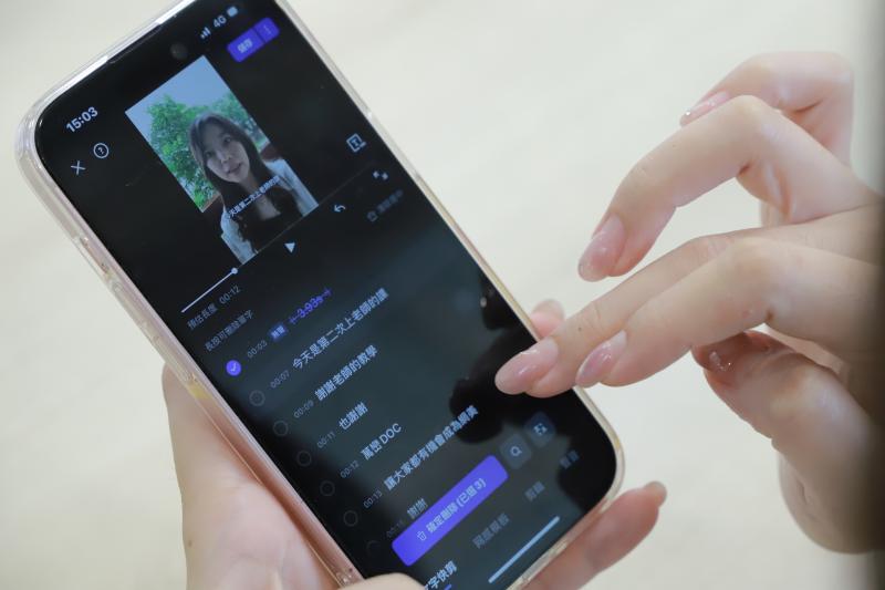 學員實際操作剪輯軟體