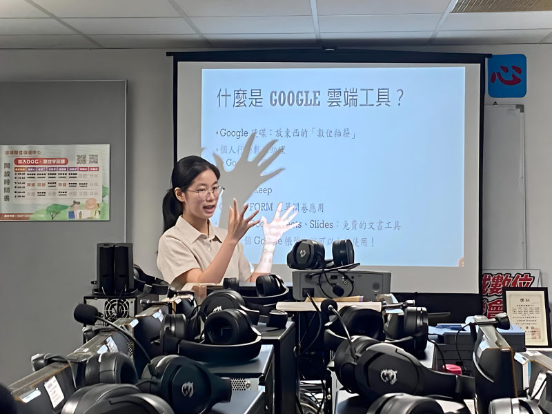 數位生活-行動雲端應用-封面照