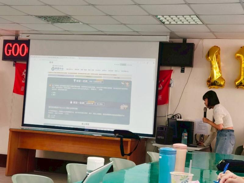 講師講解使用GOOGLE試算表