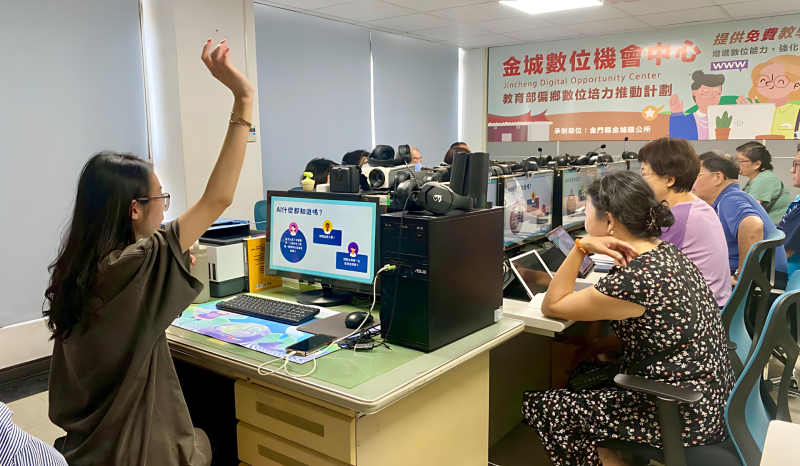 走進AI新手村-封面照