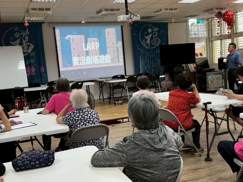 學習實境解謎建置原理