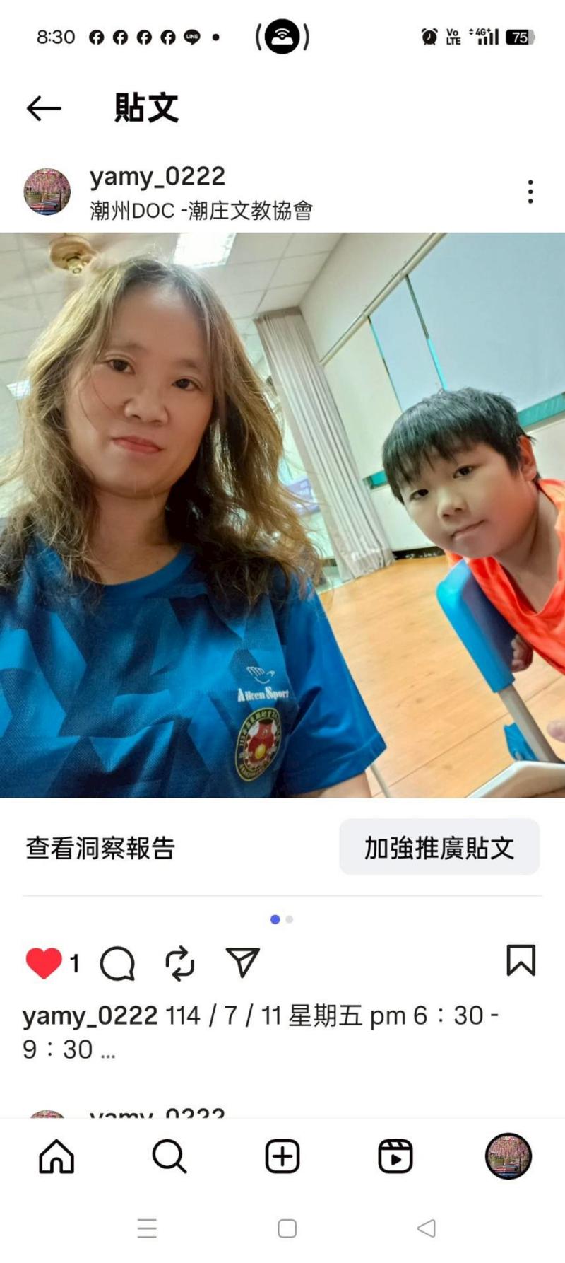 學員麗秋和兒子：設計了一組IG貼文模板，主題是手作飾品分享，搭配品牌色與Hashtag排版，提升整體質感與一致性。