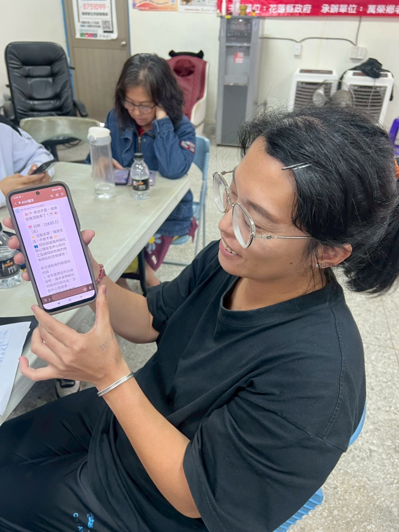 學員認真學習AI