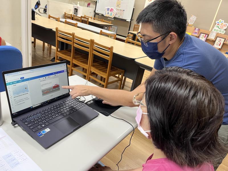 探索蝶生態-電子書設計-2