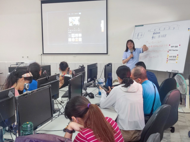 數位音樂好好玩-封面照