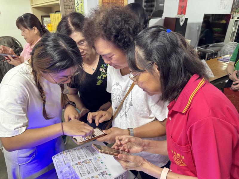 美食E點通-封面照