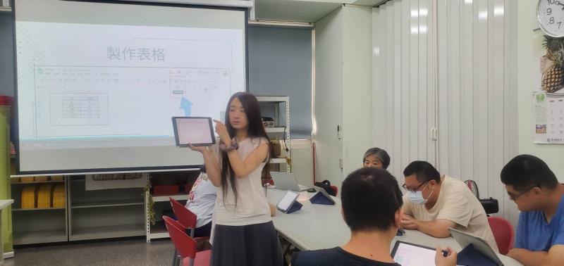 數位資訊安全應用-封面照