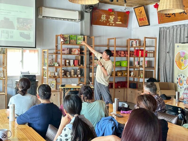 IOT物聯網與雲端數位應用-封面照