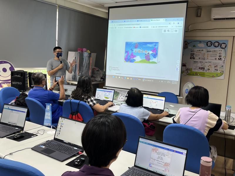 發現蝶奧妙-電子書創作-3